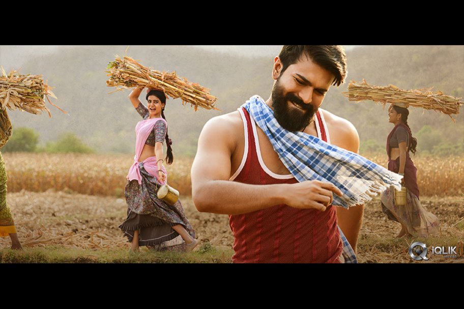 Rangasthalam